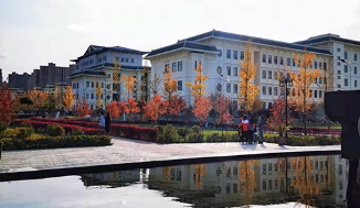 臨夏現代職業學院