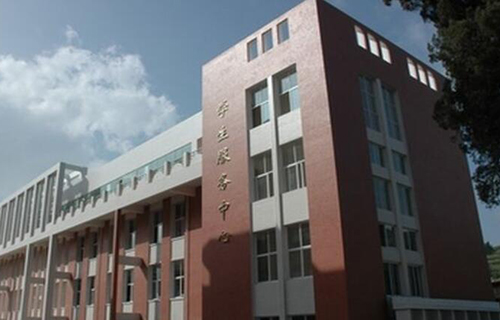 云南錫業職業技術學院五年制大專地址在哪