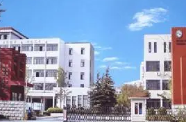 蘭州商業會計學校
