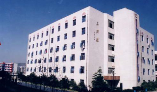 漳縣職業中等專業學校