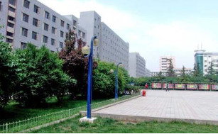 蘭州商業學校