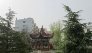 定西工貿中等專業學校