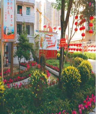 敦煌藝術旅游中等專業學校