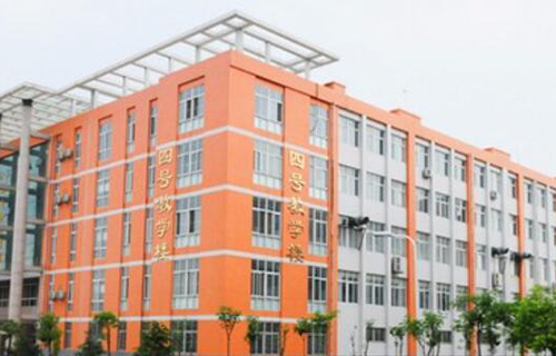 南陽醫學高等?？茖W校2021年招生計劃