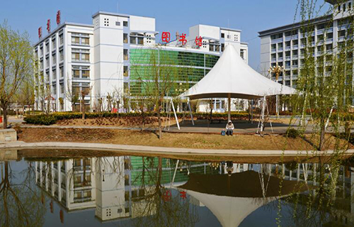 商丘醫學高等?？茖W校2021年學費是多少