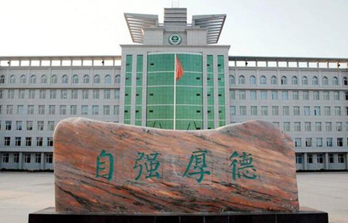 白城醫學高等?？茖W校2021年招生簡章