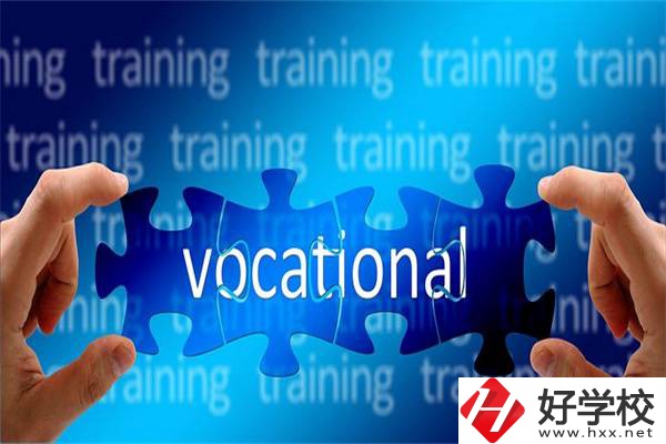 湖南中考過后怎么選職校？