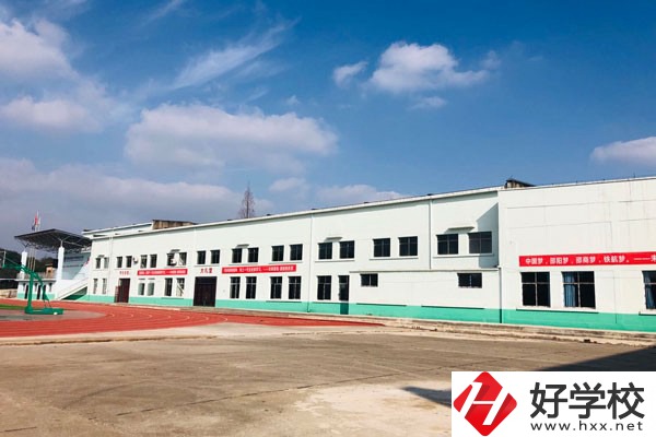 邵陽市鐵航職業技術學校教學樓