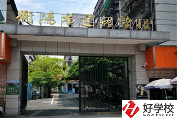 衡陽建筑職校怎么樣？建筑類專業就業前景怎么樣？