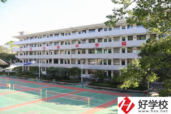 洞口縣第一職業中學教學樓