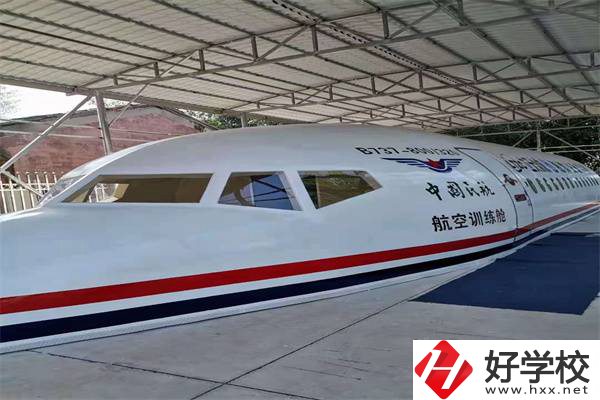 湘潭什么職?？梢詫W制藥專業？