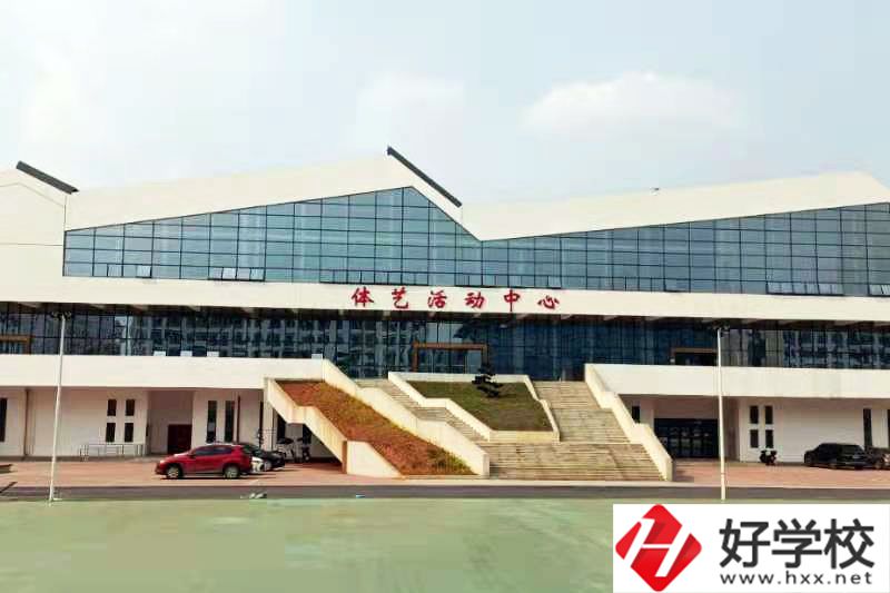 衡陽市第五技工學校有哪些專業？