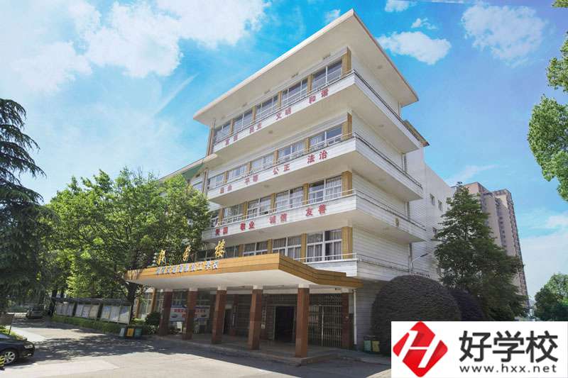 湖南交通高級技工學校怎么樣？畢業安排工作嗎？