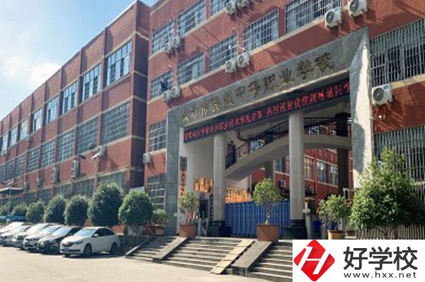 想在長沙學習無人機操控與維修專業，推薦這所學校