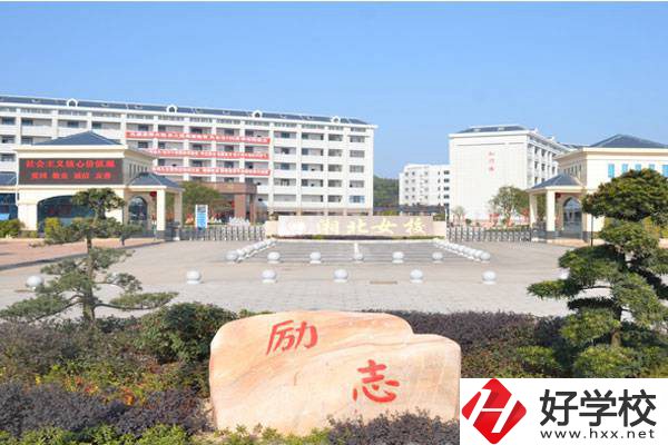 岳陽市湘北女子職業學校都有哪些招生專業？