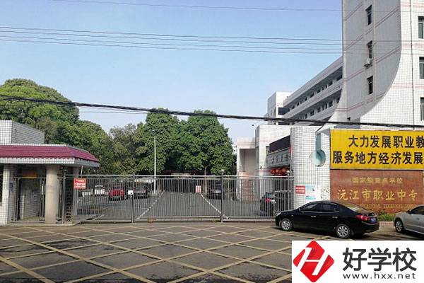 沅江市職業中等專業學校就業率怎么樣？