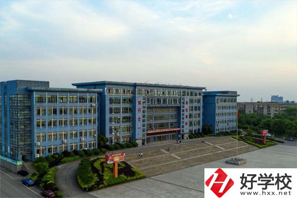 湘潭市工業貿易中專學校有哪些熱門專業？好就業嗎？