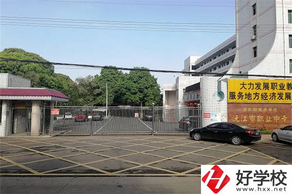 想學淡水養殖可以報湖南哪些中職？學校就業如何？
