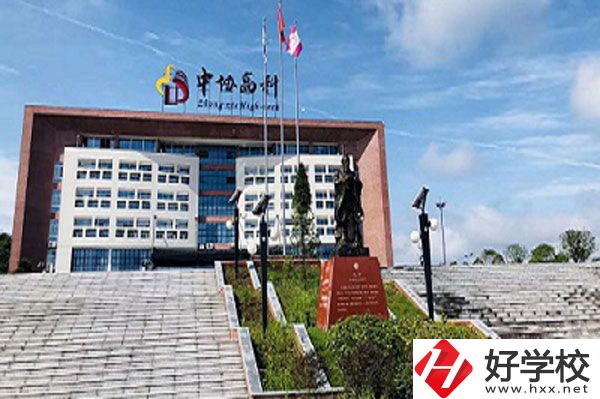 瀏陽市中協高新科技學校大門