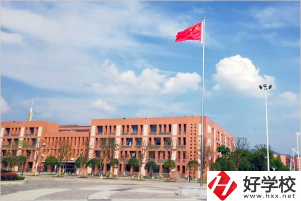 懷化師范高等?？茖W校教學樓