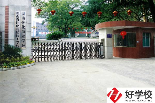 懷化有哪些重點技校？讀技校好就業嗎？