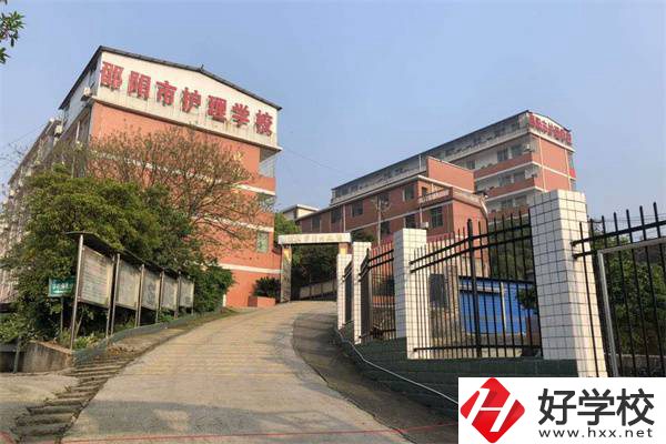 在邵陽就讀衛校學什么專業好？有哪些學?？梢酝扑]？
