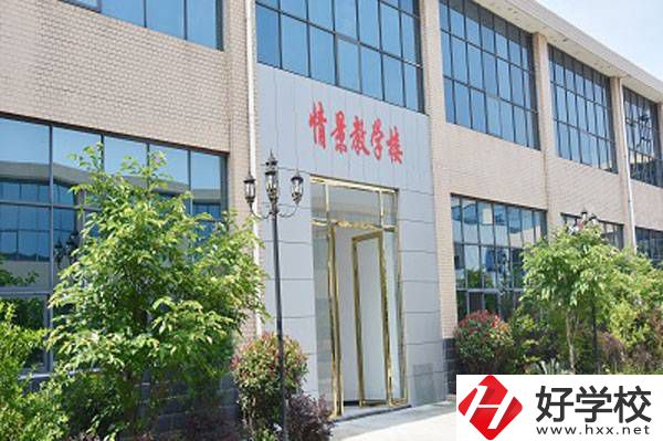 永州鐵航職業技術學校教學樓