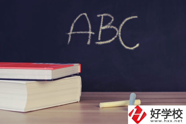 衡陽職業中等專業學校招生錄取分數線高不高？