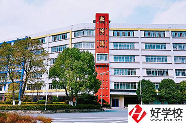 長沙博雅衛生中等專業學校開設了哪些特色專業？