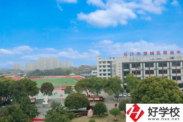 望城區職業中等專業學校教學樓