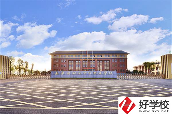 郴州分數低可以讀的公辦中專有哪些？辦學條件怎么樣？