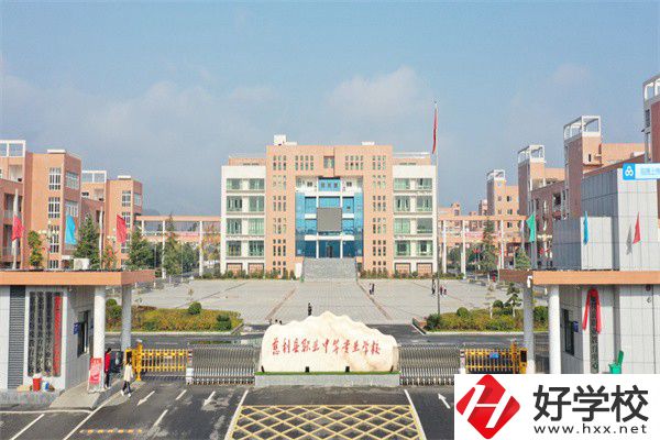 張家界重點中專有哪些？辦學特色是什么？