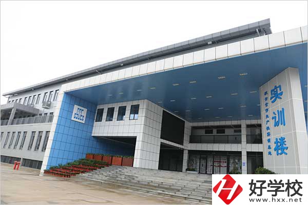 想在湖南學習建筑類專業，推薦這所中職院校