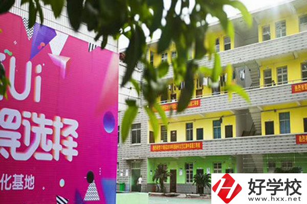 湖畔中等職業技術學校有什么特色專業？就業前景如何？