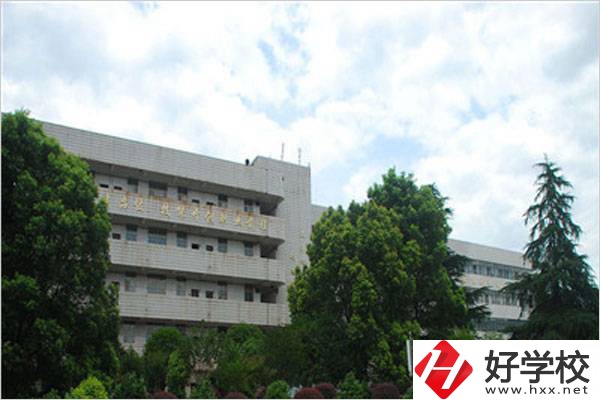 湖南省郴州市第一職業中等專業學校