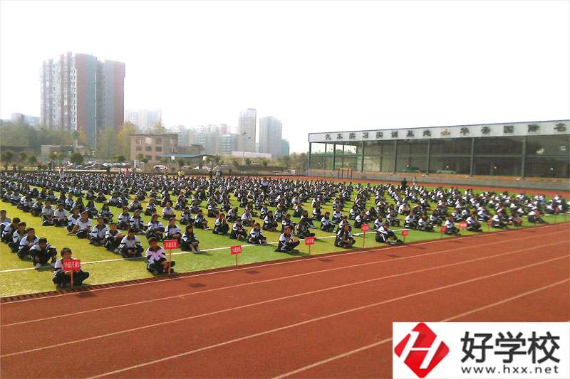 新寧縣職業技術學校辦學實力強嗎？辦學條件如何？