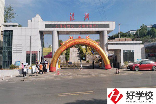 婁底市婁星區漣鋼技校的辦學優勢有哪些？