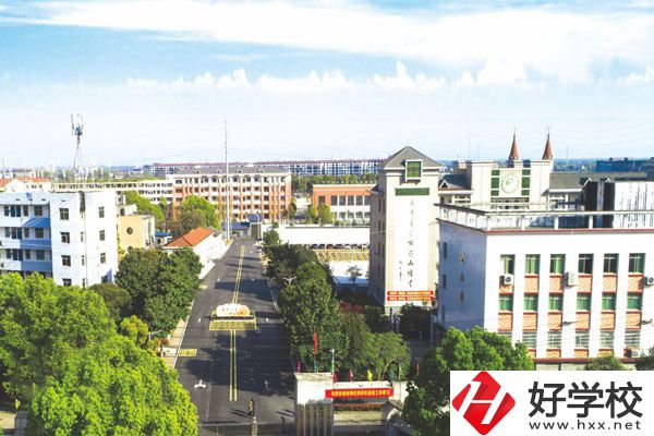 益陽市衛生職業技術學校