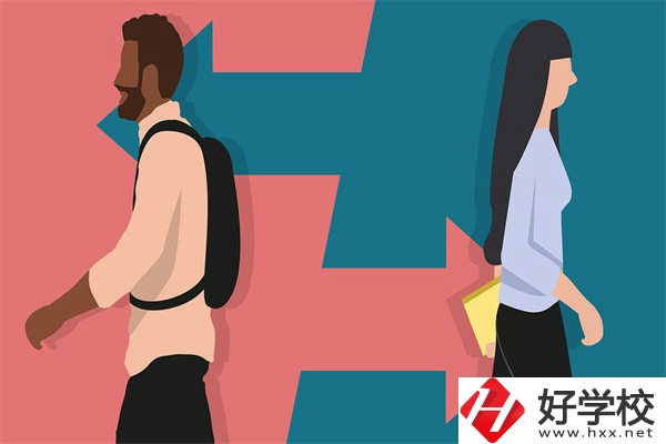 在湖南讀五年制大專好還是職高好？兩者有什么區別？
