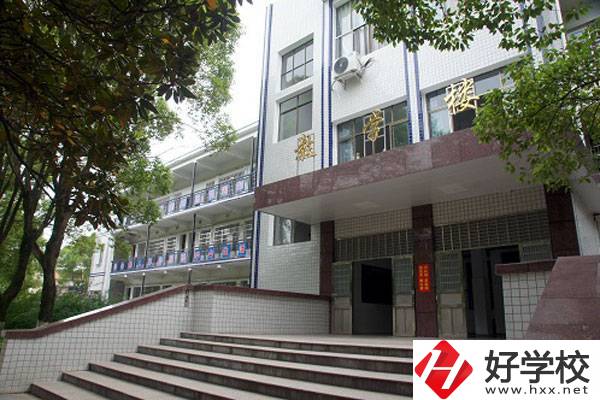 臨湘市職業中專教學樓