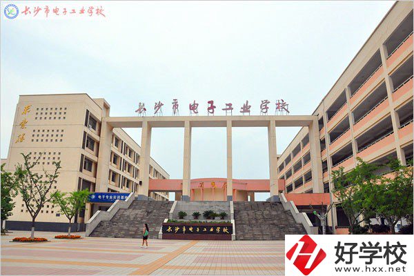 長沙學費便宜的中專有哪些？有什么招生專業？
