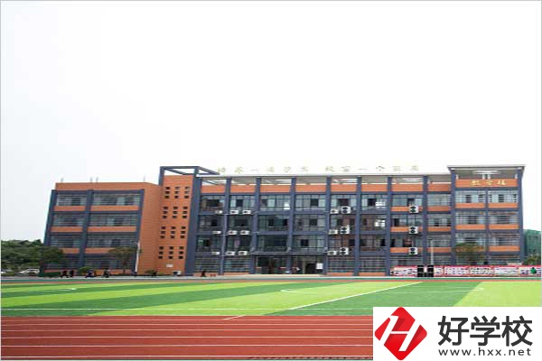 鳳凰縣職業中專學校