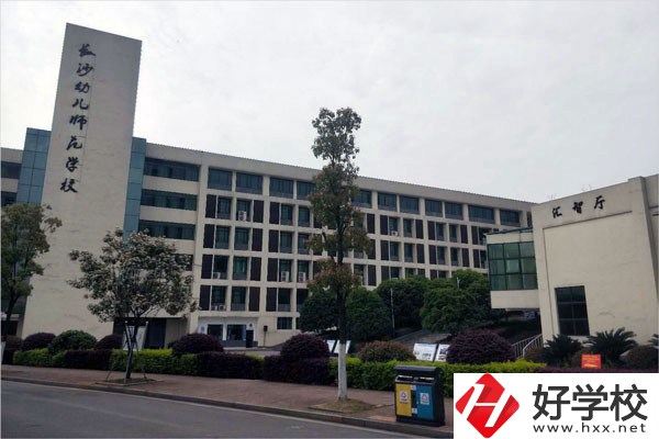 湖南公辦中專學校有哪些？辦學實力怎么樣？