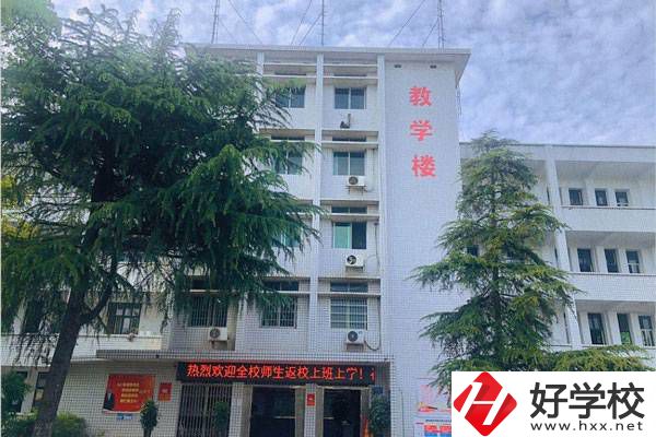 株洲鐵路機電職業技術學校教學樓
