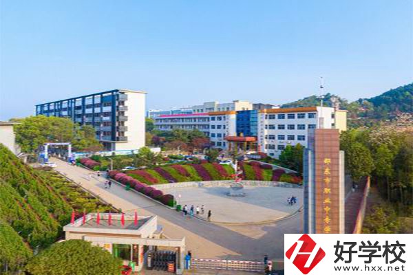 邵東職業中專