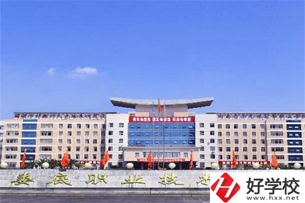 婁底哪些職校設有中職部？有什么招生專業？