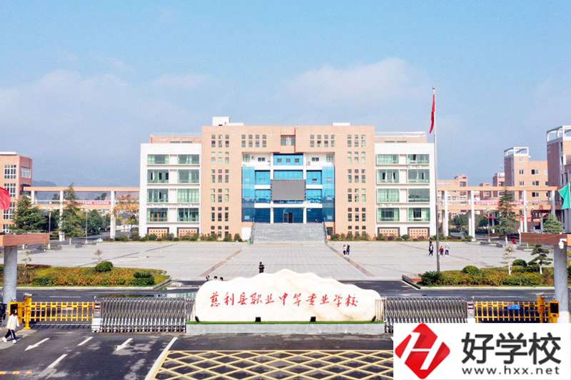 在慈利縣職業中等專業學校學導游專業怎么樣？