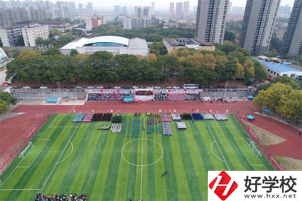 湖南省體育學院的中專部怎么樣？學校辦學好嗎？