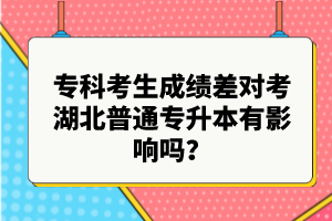 ?？瓶忌煽儾顚己逼胀▽Ｉ居杏绊憜?？