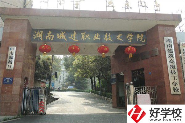  長沙重點技校有哪些？技校讀了有用嗎？